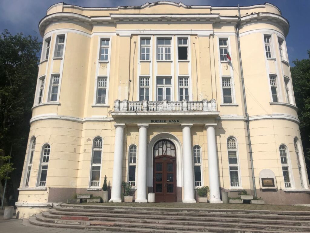 Unique Architecture in Plovdiv