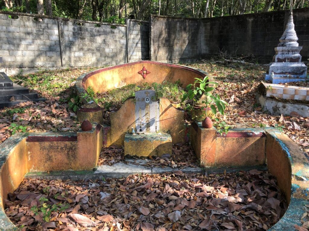 Three Unique Cemeteries in Phuket