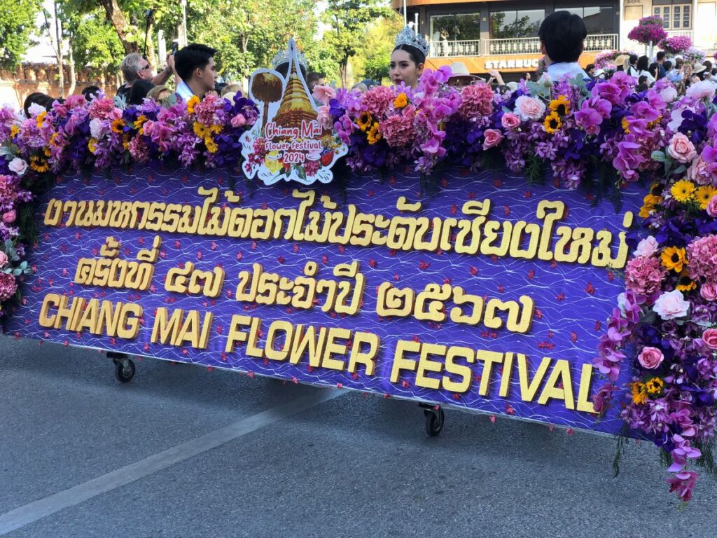 The Amazing Chiang Mai Flower Parade
