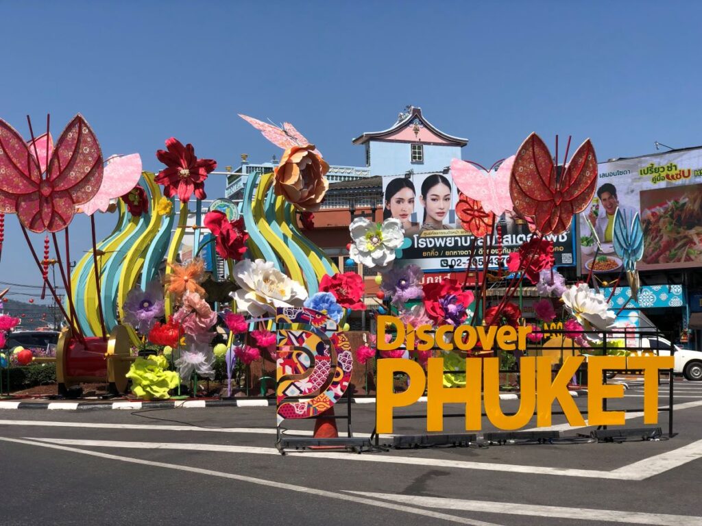 My First Impressions of Phuket Thailand
