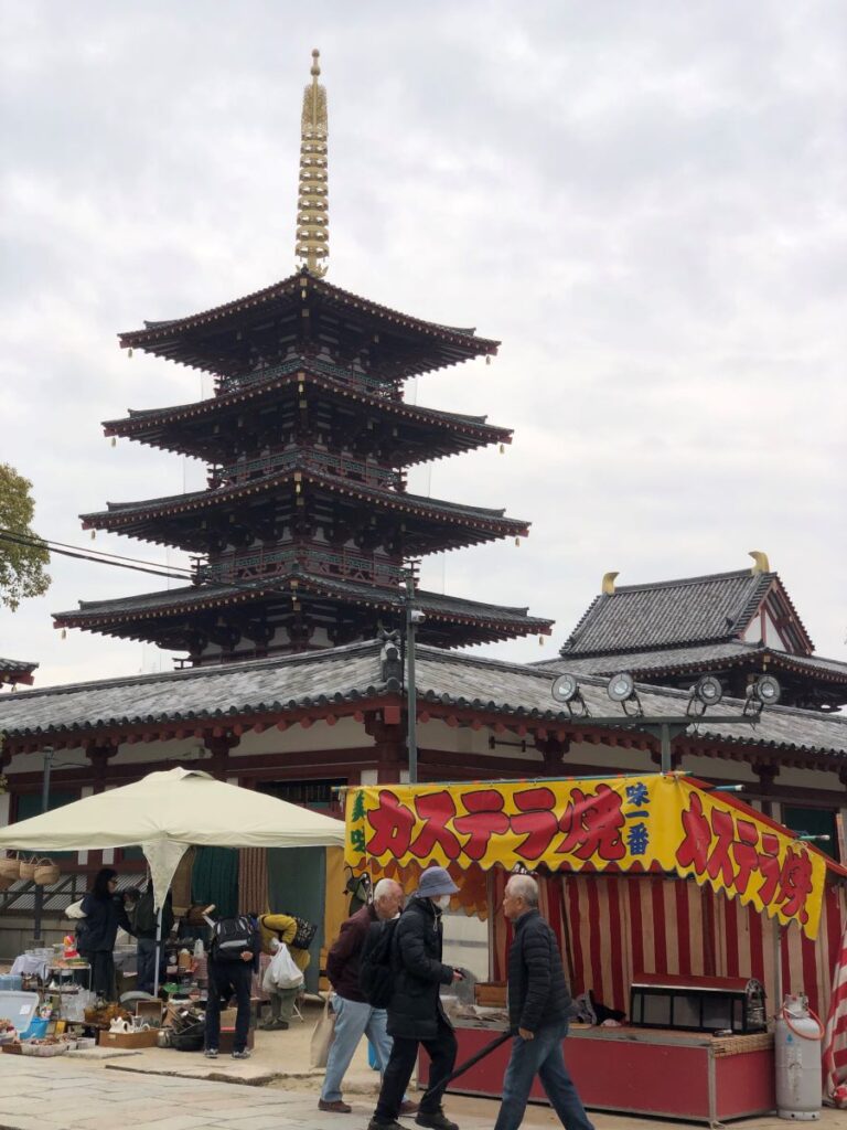 Best Flea Market at Shitennoji Temple in Osaka
