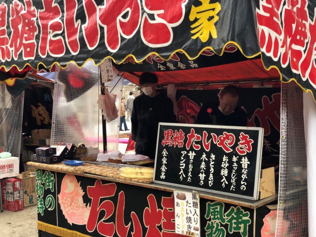 Tasting Japanese Street Food for the 1st Time
