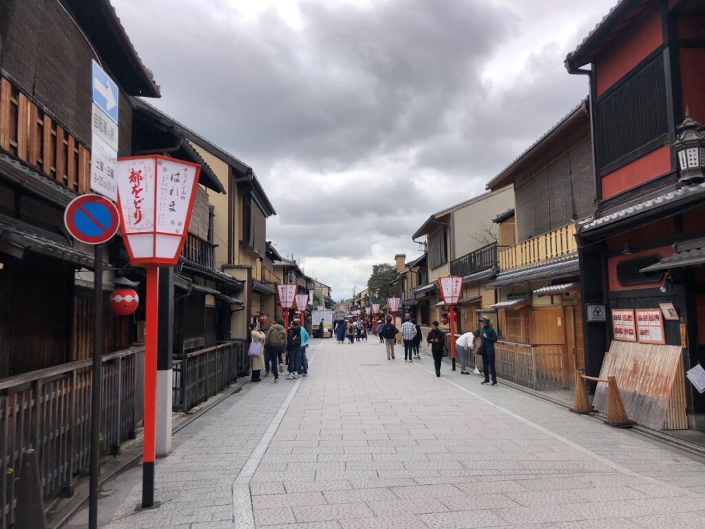I Explored the Beautiful Gion District in Kyoto