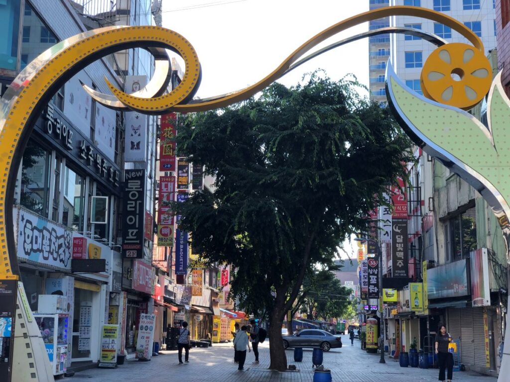 5 Free Things to Do in Busan Korea
