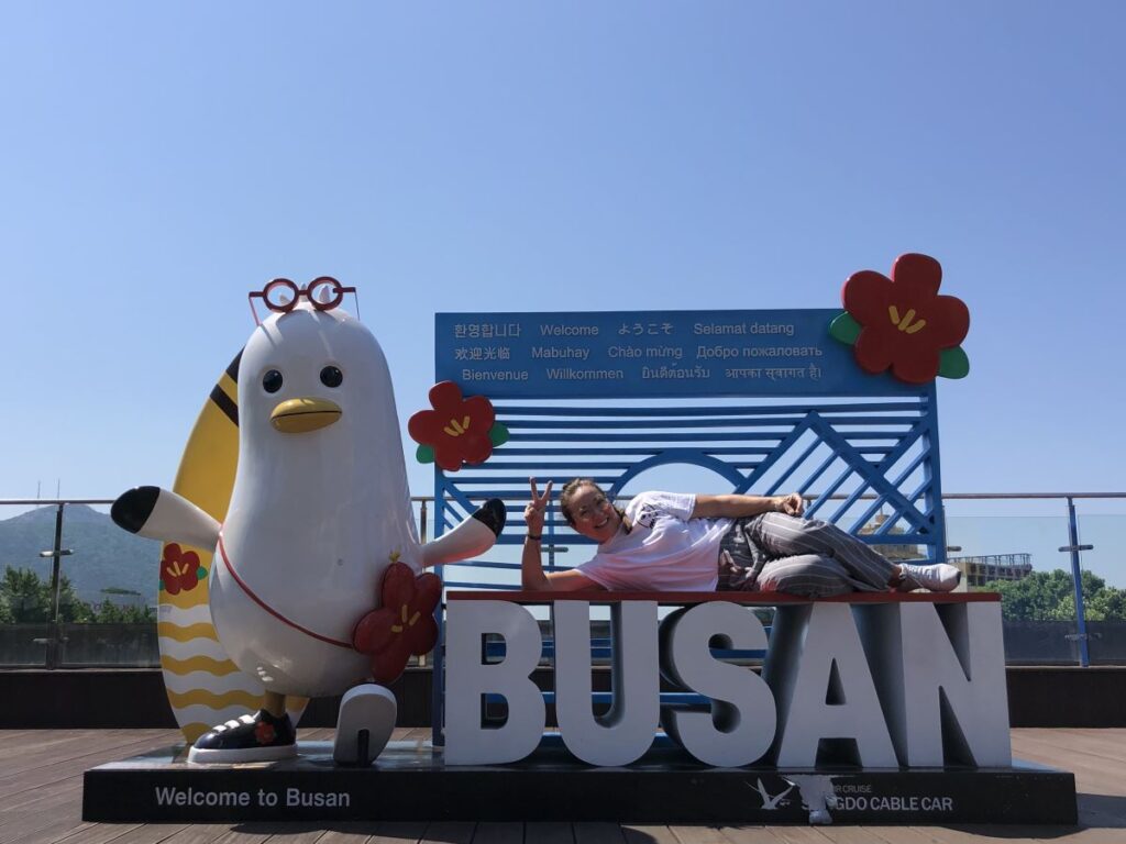 5 More Free Things to Do in Busan Korea
