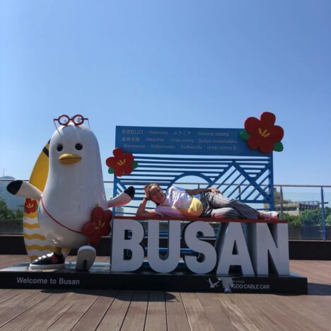 The Vibrant Coffee Culture in Busan Korea