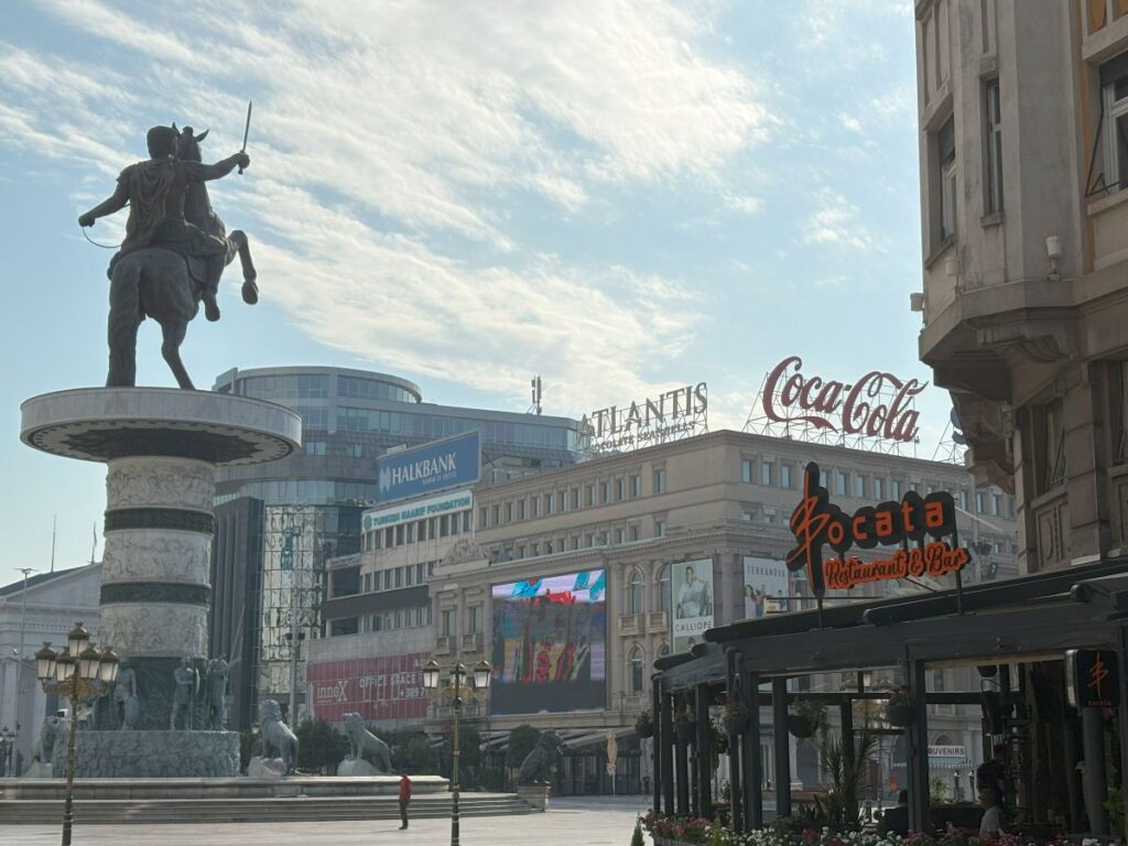 My First Impressions of Skopje Macedonia
