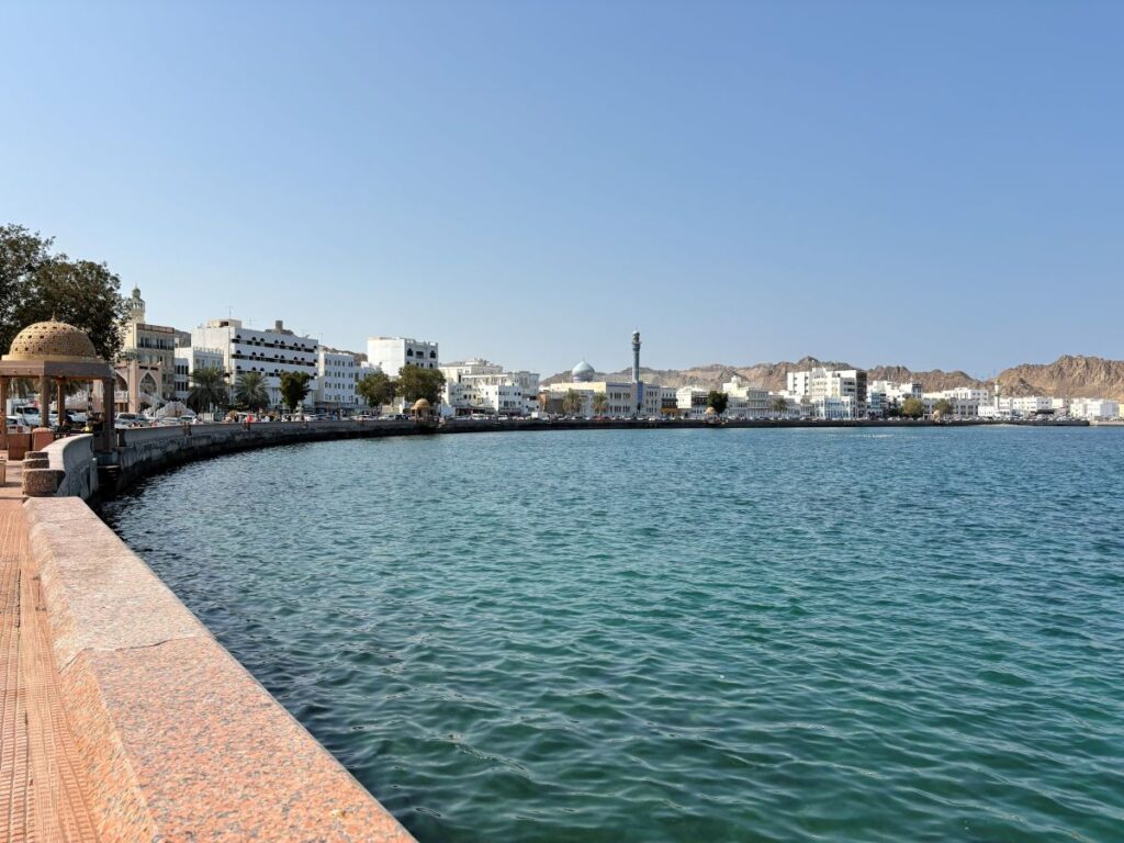 The Beautiful Mutrah Corniche in Muscat Oman
