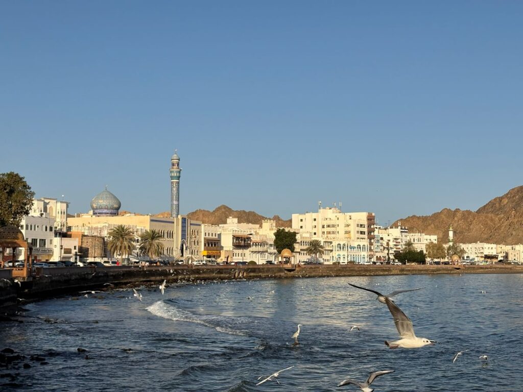 My First Impressions of Muscat Oman