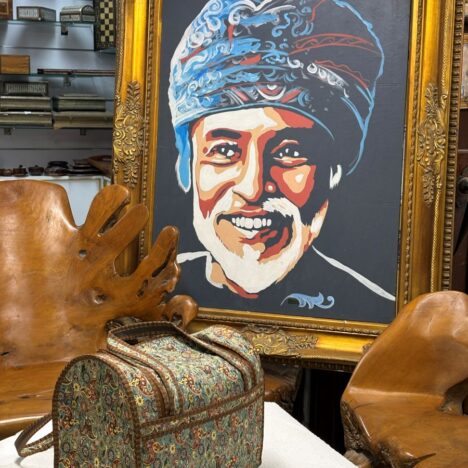 Amazing Nizwa Goat Souq & Livestock Auction