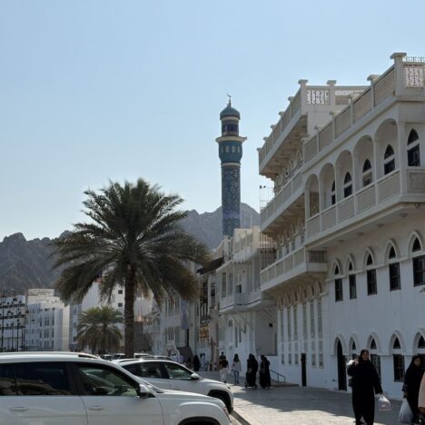 The Beautiful Mutrah Corniche in Muscat Oman
