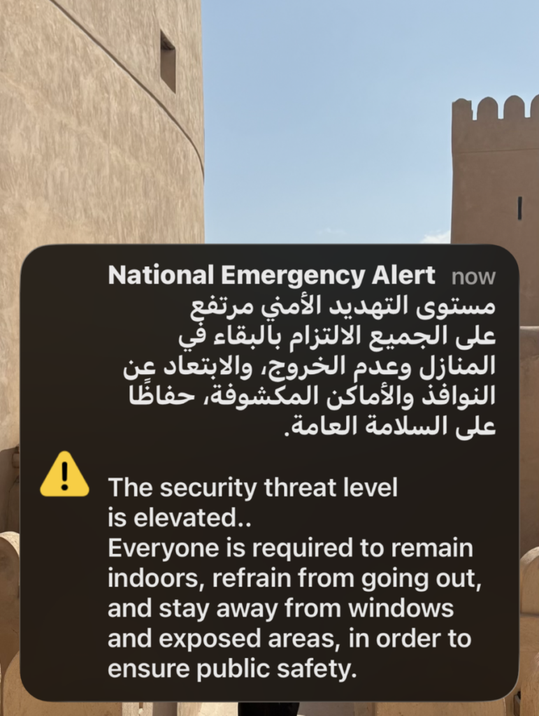 The First 9 Days of War in Doha Qatar
