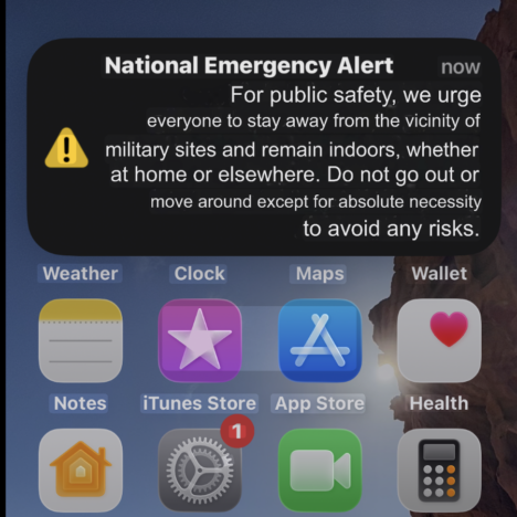 Crossing Doha to Riyadh by Land During the War