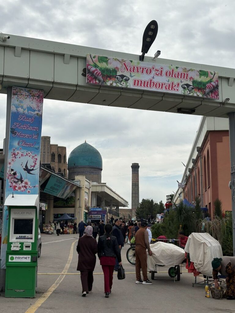 Siyob Bazaar