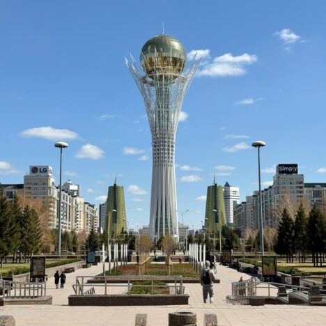 The Amazing National Museum of Kazakhstan