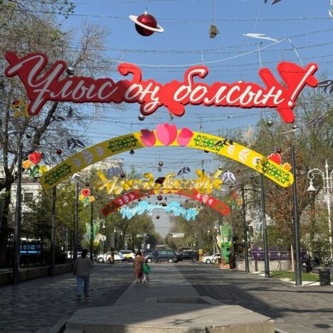 My First Impressions of Astana Kazakhstan