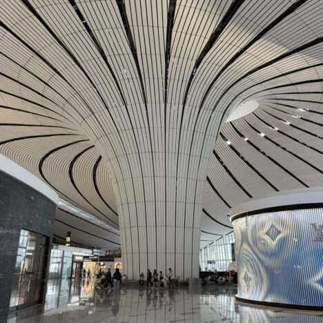 My First Impressions of Chengdu China