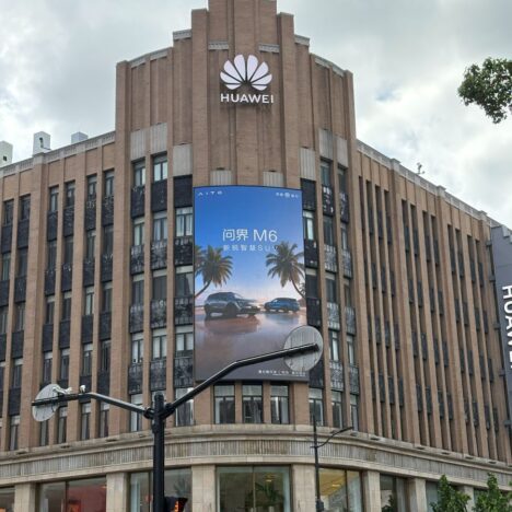 What to See at The Bund in Shanghai