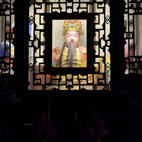 The Charming District of Wenshufang in Chengdu China