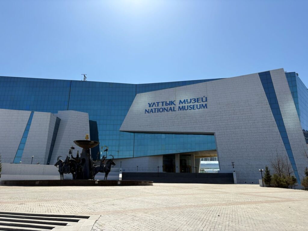 The Amazing National Museum of Kazakhstan