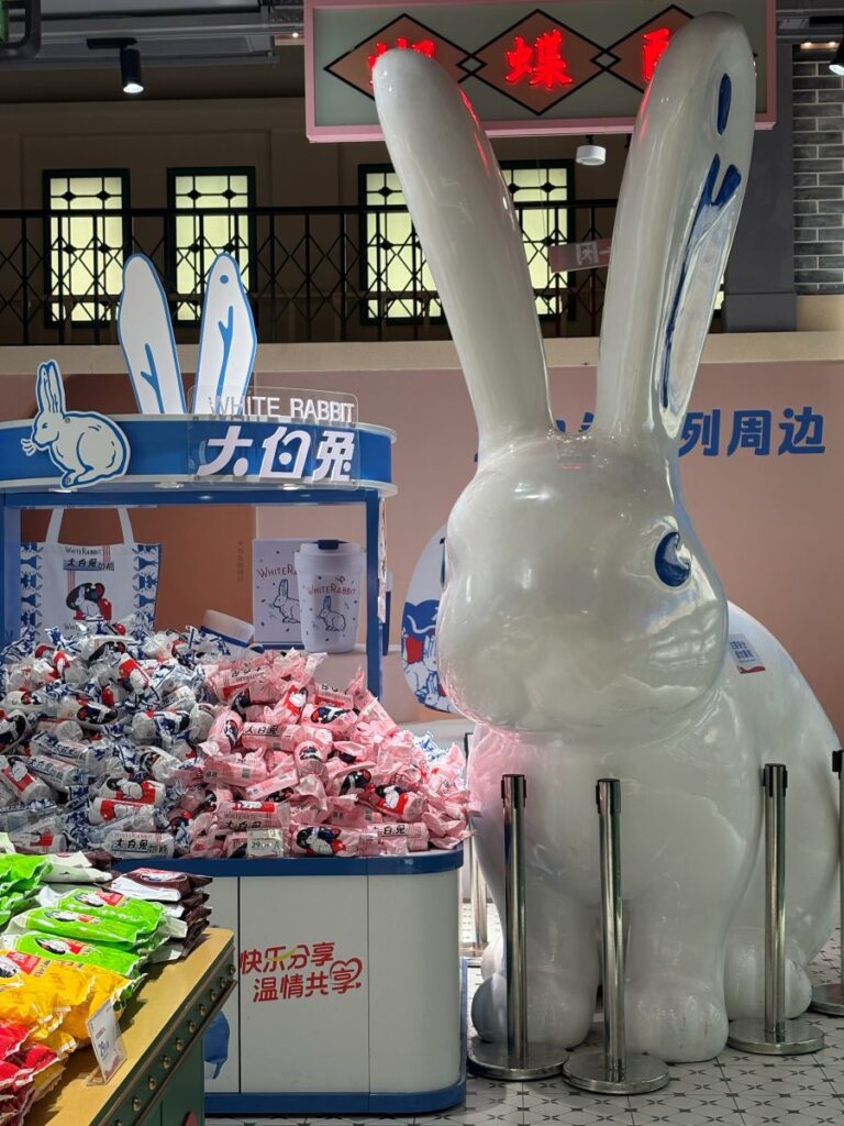 Nanjing Road