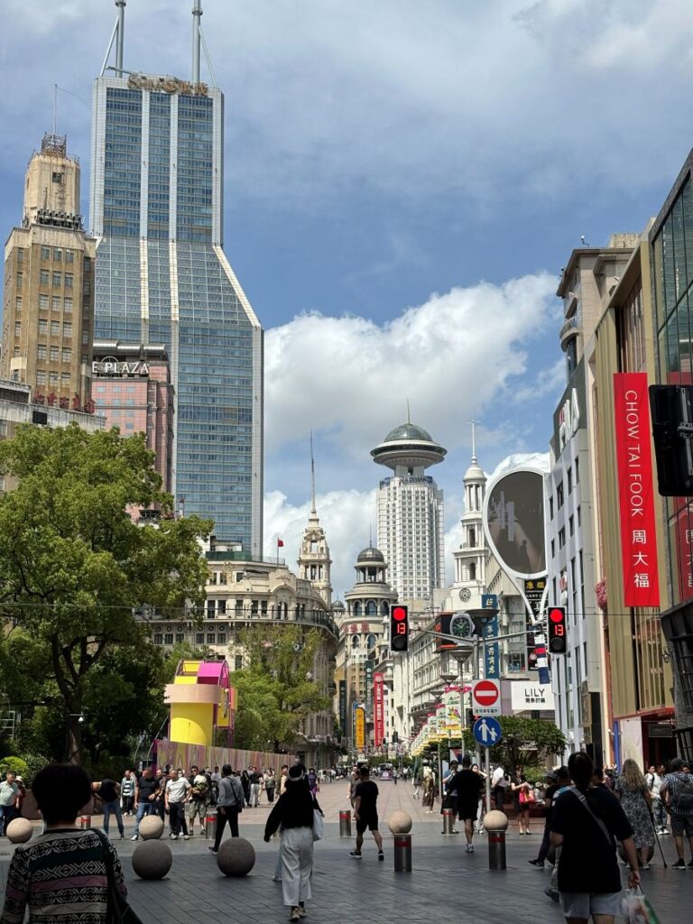 Let's Have Some Fun on Nanjing Road in Shanghai!