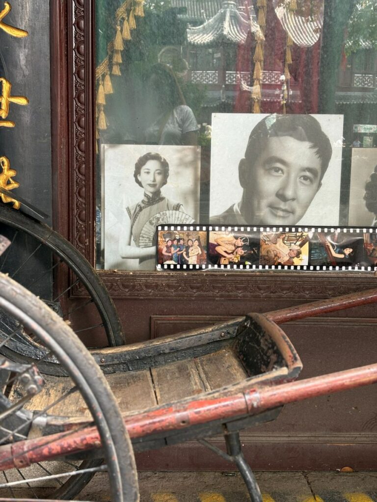 Yuyuan Old Street