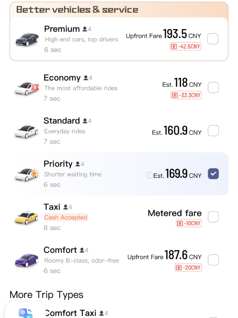 Travel to China