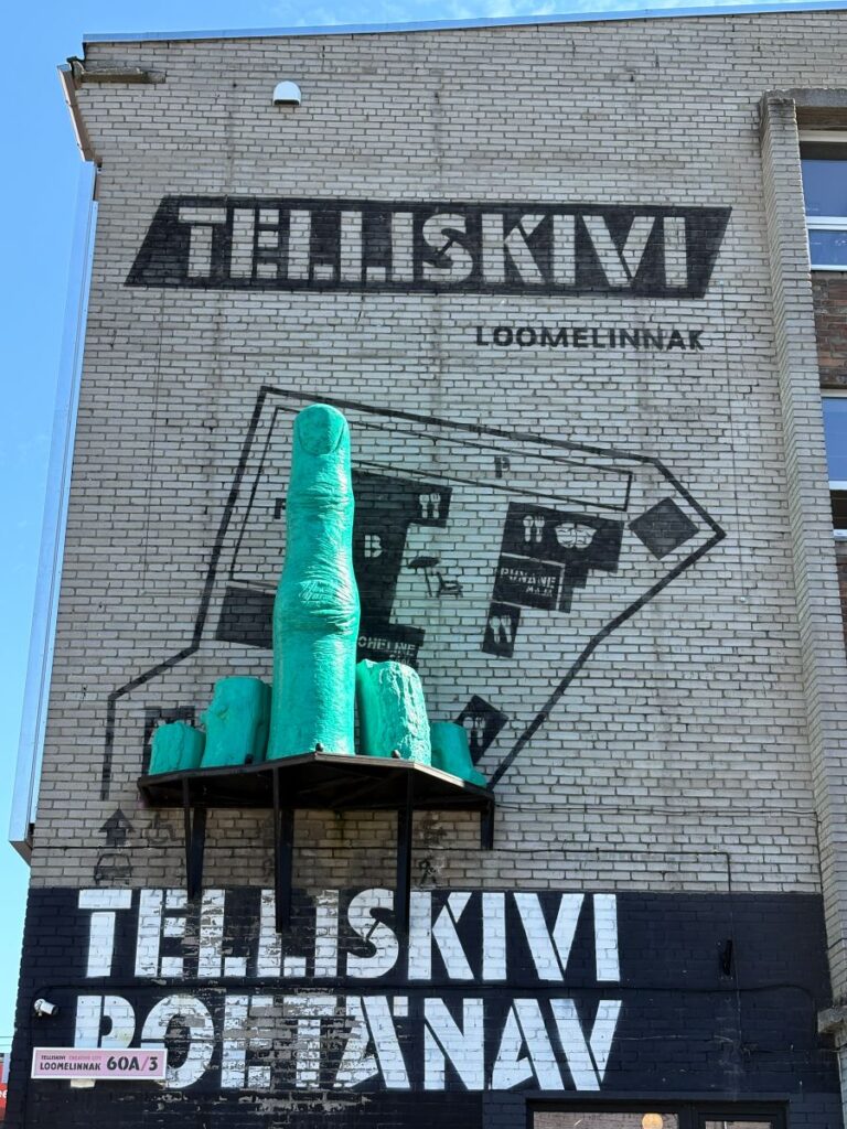 Telliskivi