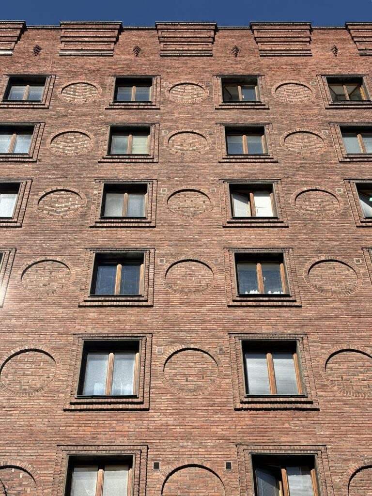 Brick