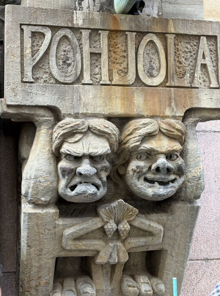 Pohjola Insurance