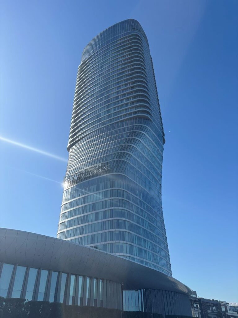 Belgrade Tower