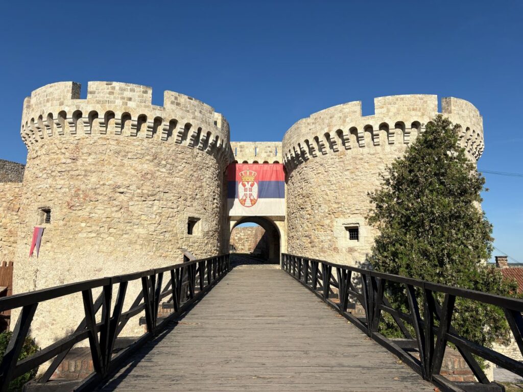 Belgrade Fortress