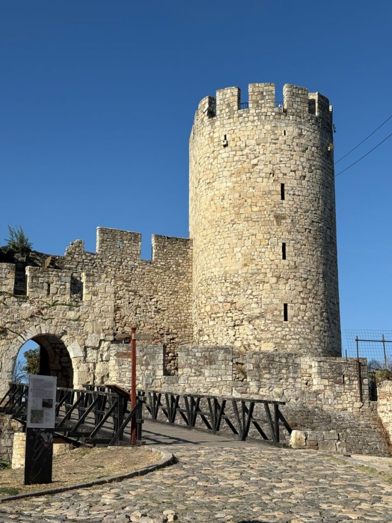 Belgrade Fortress