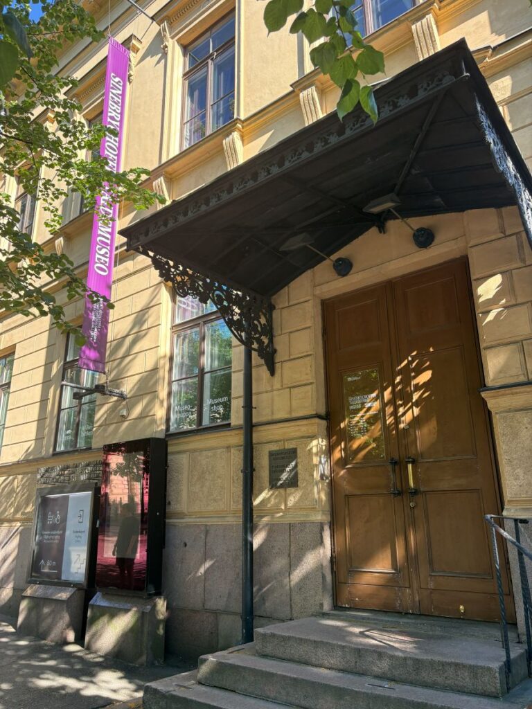 Sinebrychoff Art Museum