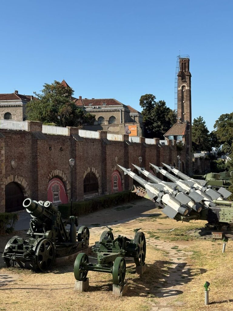 Military Museum Belgrade