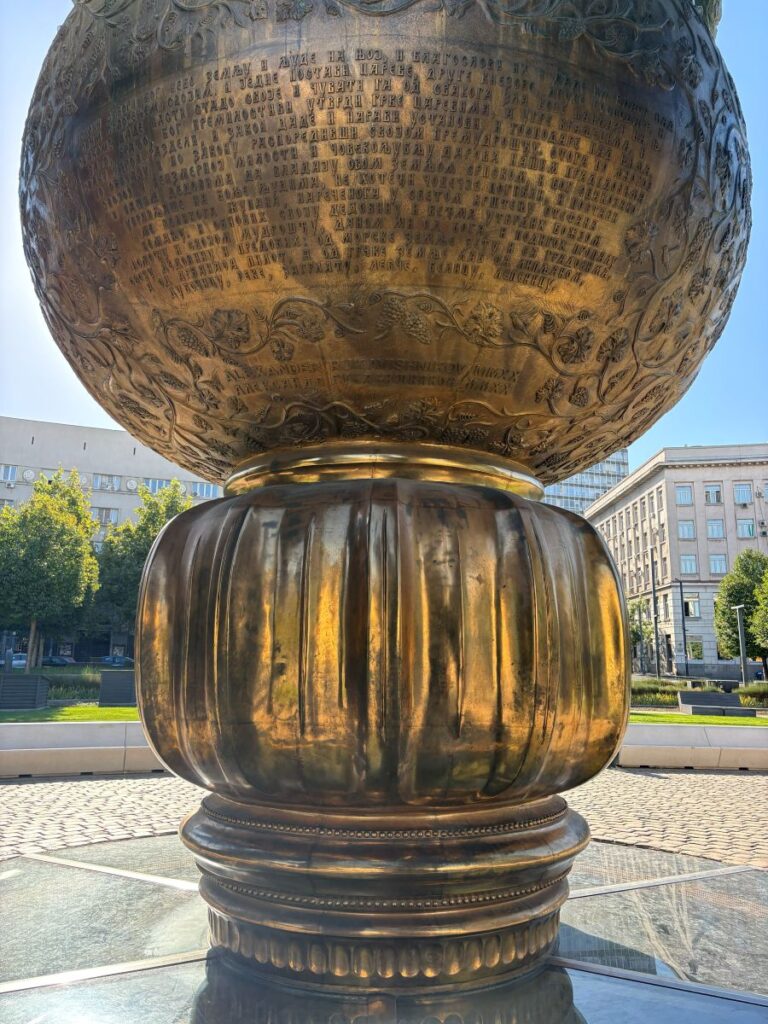 Things to Do in Belgrade