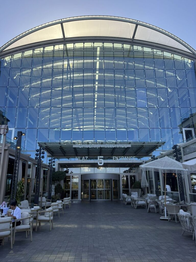 Galerija Belgrade
